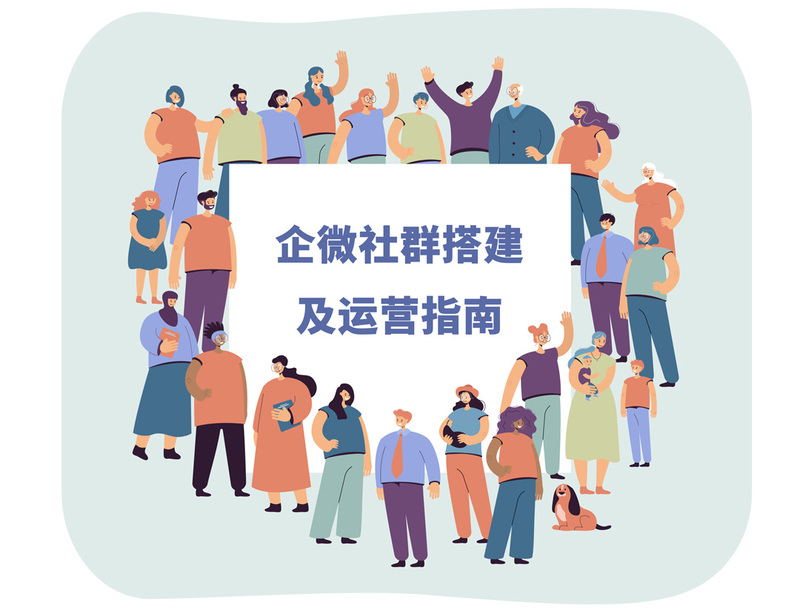 南宁猎鹿云科技.jpg