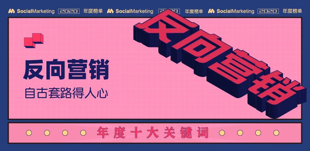 南宁猎鹿云科技反向营销