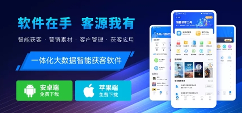 微信截图_20240309160221.png
