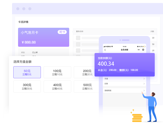 资金沉淀 南宁猎鹿云科技