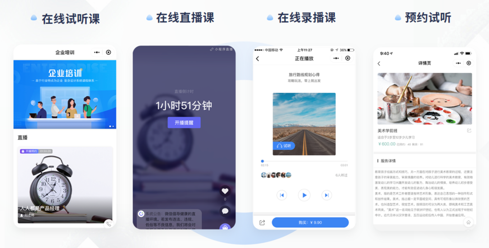 功能2.png