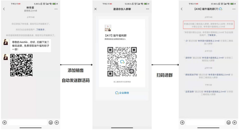 南宁猎鹿云科技