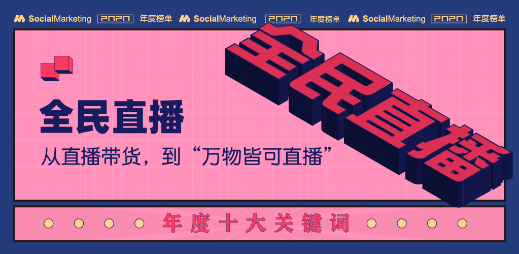 南宁猎鹿云科技全民直播