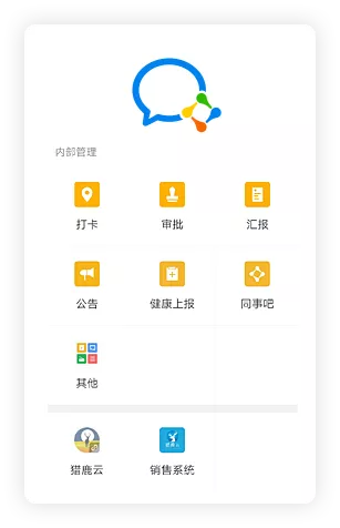 百度小程序怎么SEO=百度小程序怎么找不到了